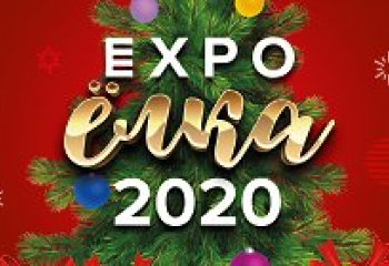 Expo Ёлки 2020